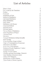 Prabhu Simran - Book By Giani Sant Singh Ji Maskeen