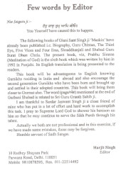 Prabhu Simran - Book By Giani Sant Singh Ji Maskeen