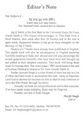 True Guru - Book By Giani Sant Singh Maskeen