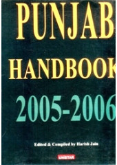Punjab Handbook - Book By Harish Jain