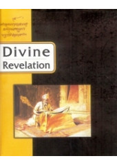 Divine Revelation - Book By Sarbjinder Singh 