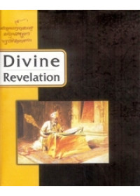 Divine Revelation - Book By Sarbjinder Singh 