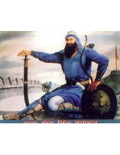 Baba Banda Singh Bahadur - SSW12