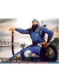 Baba Banda Singh Bahadur - SSW12