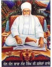 Baba Nand Singh Ji Kaleran Wale - SSW23