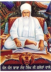 Baba Nand Singh Ji Kaleran Wale - SSW23
