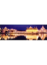 Golden Temple - GT3