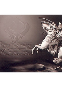 Guru Gobind Singh Ji - GGS10