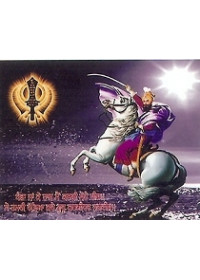 Guru Gobind Singh Ji - GGS11