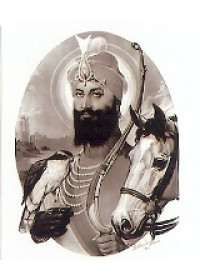 Guru Gobind Singh Ji - GGS2