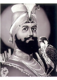 Guru Gobind Singh Ji - GGS6