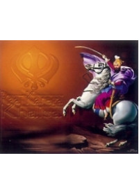 Guru Gobind Singh Ji - GGS9