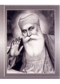 Guru Nanak Dev Ji - GN2