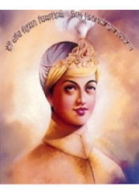 Sikh Gurus - SG18