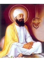 Sikh Gurus - SG20