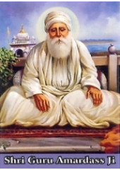 Sikh Gurus - SG3