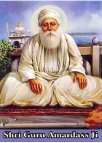 Sikh Gurus - SG3