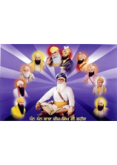 Baba Deep Singh Ji With Sikh Gurus - SSW18