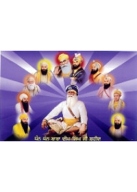 Baba Deep Singh Ji With Sikh Gurus - SSW18