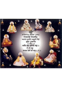 Sikh Gurus - SG36