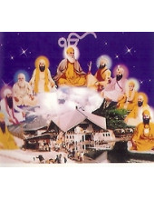 Sikh Gurus - SG39