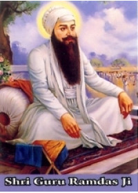 Sikh Gurus - SG4