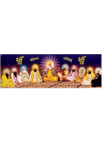 Sikh Gurus - SG43