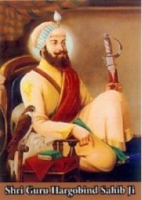 Sikh Gurus - SG6
