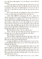 Delhi - Book By Khushwant Singh