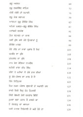 Maan Virse Da - Book By  Dr Inderjit Singh Vaasu 