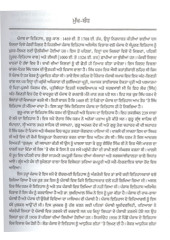 Punjab Da Itihas  Guru Kal 1469 -1708 (Vol 5) - Book By Dr . Sukhdial Singh 