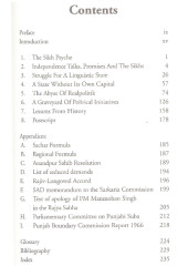 1984 Lessons from History - Intrigue and Conflict in Centre - Sikh Relations - Books by Harminder Kaur 