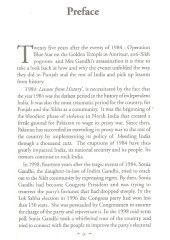1984 Lessons from History - Intrigue and Conflict in Centre - Sikh Relations - Books by Harminder Kaur 