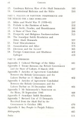 A History of the Sikhs - Vol 2 - 1839 - 2004 - Book By Khushwant Singh