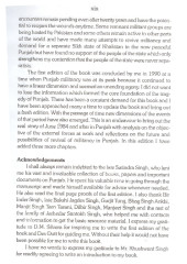 Blue Star Over Amritsar - The Real Story Of June 1984 - Book By Harminder Kaur 
