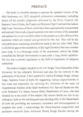 Commentary On The Sikh Gurdwaras Act 1925 - Book By Dr.Kashmir Singh