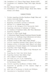 Edicts Of Sri Akal Takht Sahib - Book By Roop Singh 