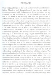 Edicts Of Sri Akal Takht Sahib - Book By Roop Singh 