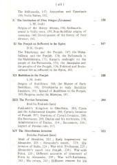 History Of The Punjab - Vol 1 - Book By L M Joshi , Fauja Singh 