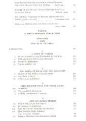 Jallianwala Bagh - Book By Gursharan Singh