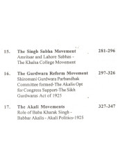 Land Marks In Sikh History - A Fully Researched And Documented History : 1699 - 1947 - Book By ML Ahluwalia