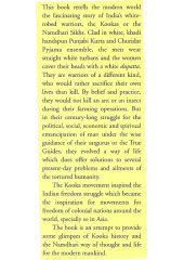 Sri Satguru Ram Singh Ji and Freedom Movement of India - Book By Yogendra Bali 