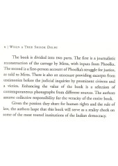 When A Tree Shook Delhi - Book By H.S Phoolka & Manoj Minta