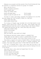 Punjab De Lok Geet - Book By Amrit Kent