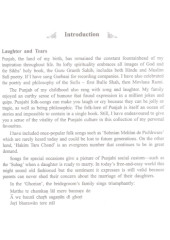 Punjab De Lok Geet - Book By Amrit Kent
