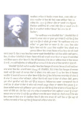 Huckleberry Fin De Karname - Book By Mark Twain