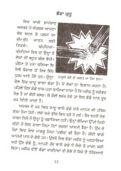 Andh Vishwas Ate Science - Book By Dharampal Sahil
