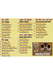 Putt Pardesi - MP3 Cds By Dhadi  Sant Singh Paras 