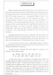 Guru Tegh Bahadur Hind Di Chadar - Book By M G Gupta
