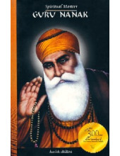 Guru Nanak - Book By Harish Dhillon